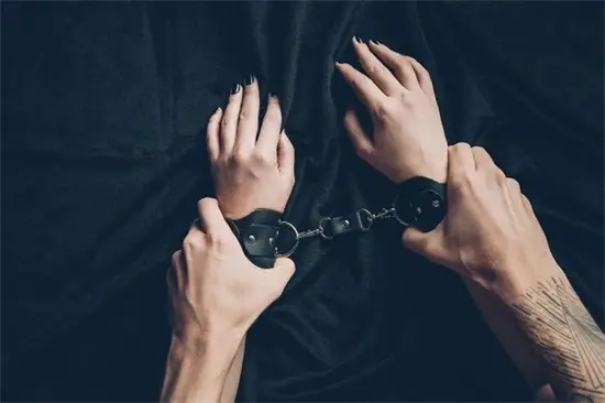 S倾向 - 17898