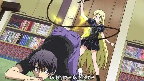 斯慕圈 - 20212