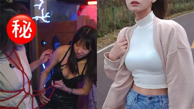 西檬之家-字母圈Spank实践指南