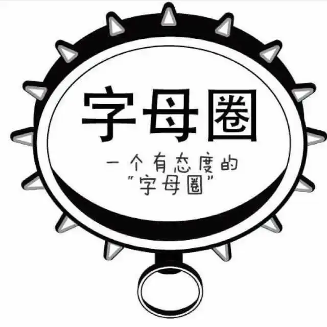 西檬之家-字母圈的TK是什么意思？