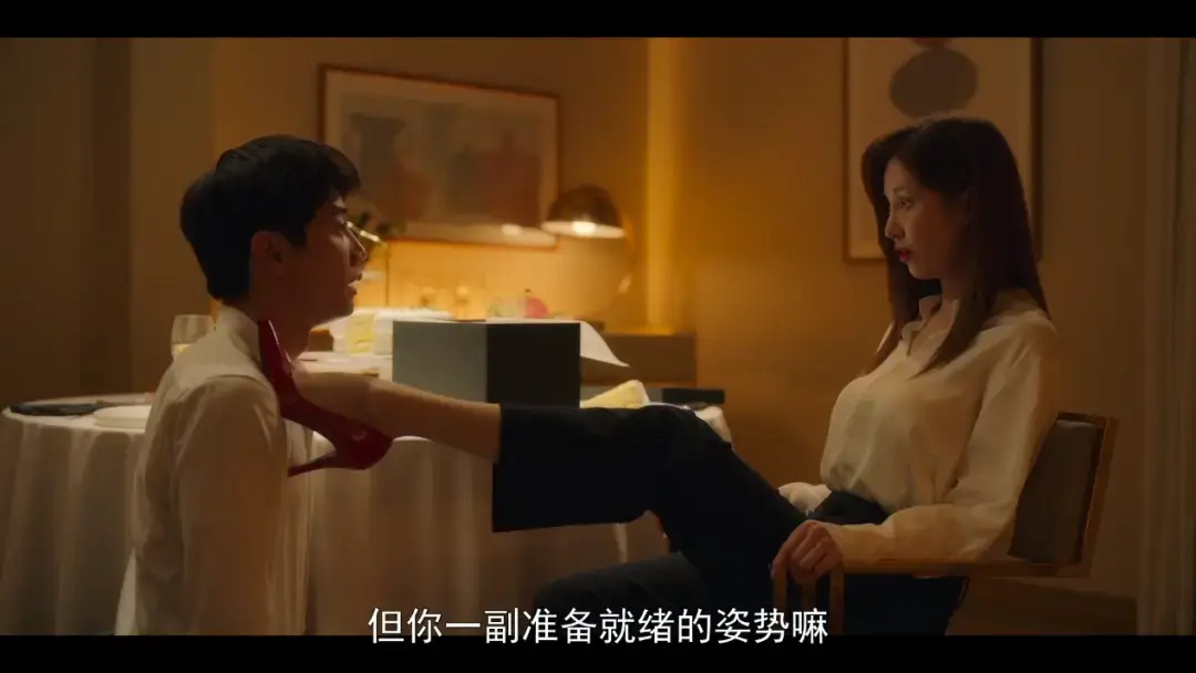 西檬之家-字母圈SP实践指南