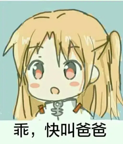 西檬之家-字母圈的BDSM是什么意思？新人需知术语指南